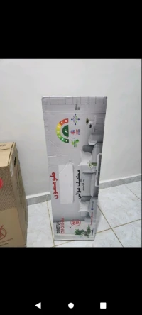 Climatiseur Thomson 12000