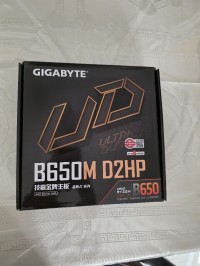 لوحات-أم-b650m-d2hp-عنابة-الجزائر