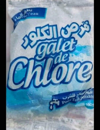 produits-dhygiene-galet-de-chlore-alger-centre-algerie