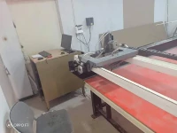 Cnc 