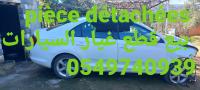 berline-skoda-rapid-2014-draa-ben-khedda-tizi-ouzou-algerie