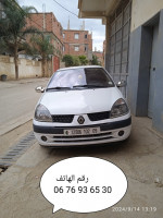 voitures-renault-clio-2-2002-soumaa-blida-algerie