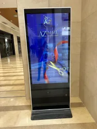 Totem 