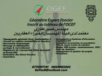 Géomètre Expert Foncier agréé 