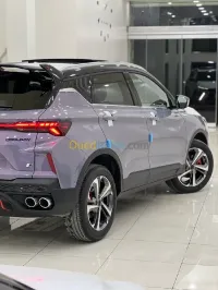 Geely Collray 2024 2024