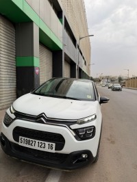 سيارات-peugeot-c3-2023-الحراش-الجزائر