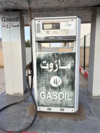 Pompe colucompeuter essence carburant et gasoil