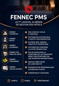 إدارة-مكتبية-و-أنترنت-fennec-pms-logiciel-de-gestion-hoteliere-بئر-خادم-الجزائر