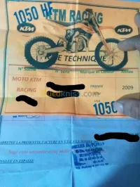 Ktm Ktm exc 2009