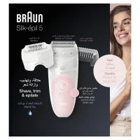 Épilateur BRAUN Silk-épil 5-620 avec technologie Wet & Dry et 5 accessoires,
