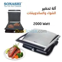 PANINEUSE GRILL 2EN1 SONASHI 2000W 180 DEGRES revêtement antiadhésive REF SGT-859C 
