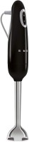 BRAS Mixeur Smeg ,Fonction Turbo et Système de Coupe Flowblend, Puissance 700W,Noir - HBF11BLEU thumbnail 4