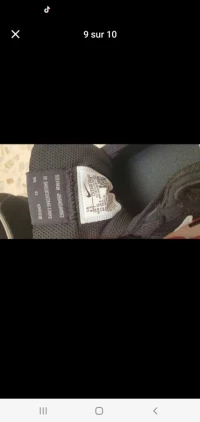 Basket Nike (caba) from england