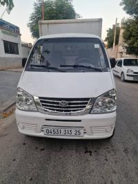 سيارات-faw-ca-1024-2013-frigo-عين-سمارة-قسنطينة-الجزائر