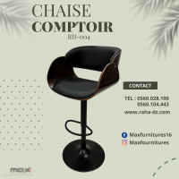 chaises-chaise-comptoir-tabouret-bar-simili-cuir-et-bois-rh-004-mohammadia-alger-algerie