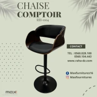 CHAISE COMPTOIR - TABOURET BAR - SIMILI CUIR ET BOIS - RH-004