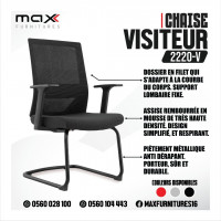 chaises-chaise-visiteur-salle-dattente-ergonomique-rh-2220-v-mohammadia-alger-algerie