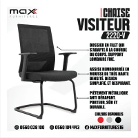 CHAISE VISITEUR - SALLE D'ATTENTE - ERGONOMIQUE - RH-2220-V