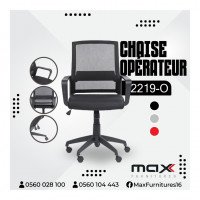 chaises-chaise-operateur-moderne-ergonomique-rh-2219-o-mohammadia-alger-algerie