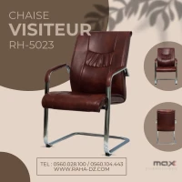 CHAISE VISITEUR - CUIR SYNTHÉTIQUE - CLASSIC - RH-5023-V