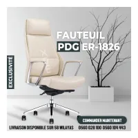 FAUTEUIL OPÉRATEUR - MODERNE - PDG - CUIR SYNTHETIQUE - ER-1826