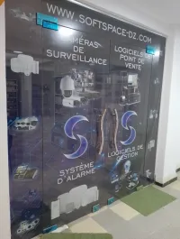 softspace