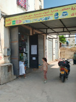 local-vente-boumerdes-boudouaou-algerie