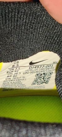 Nike Air zoom 