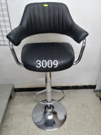TABOURET BAR