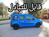 voitures-renault-kangoo-2014-bab-ezzouar-alger-algerie