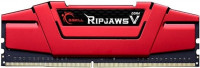 ram-gskill-ripjaws-8gb-ddr4-bir-mourad-rais-alger-algerie