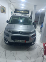 automobiles-citroen-berlingo-2023-bordj-bou-arreridj-algerie