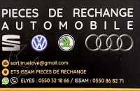 Pièce de rechange automobile groupe Volkswagen 