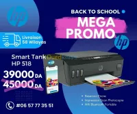 Promo MultiFonction Reservoir HP Smart Tank 518 Wifi (HP 515 NEW VERSION)