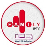 autre-iptv-family-4k-alger-centre-algerie