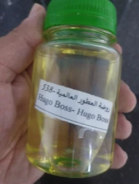 بيع الزيوت العطرية