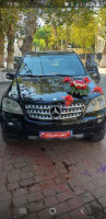 location-de-vehicules-voiture-pour-mariage-avec-chauffeur-constantine-algerie