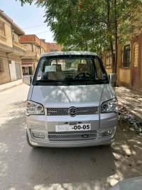 سيارات-sokon-c01-2024-بطاقة-رمادية-صافية-سيدي-علي-مستغانم-الجزائر