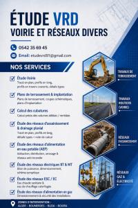 مشاريع-ودراسات-etudes-vrd-sous-traitance-بومرداس-الجزائر