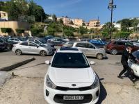 سيارات-kia-rio-2020-ex-حيدرة-الجزائر