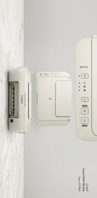 inkjet-printers-طابعة-canon-متعددة-الوظائف-للبيع-طباعة-سكانير-وفوتوكوبي-بالألوان-وnb-ain-benian-alger-algeria