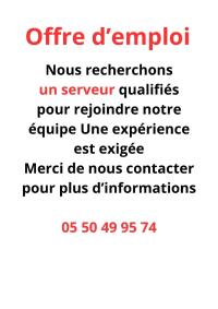 سياحة-و-تذوق-الطعام-offre-demploi-nous-recherchons-un-serveur-qualifies-حيدرة-الجزائر