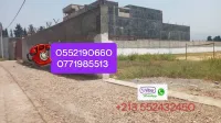 Vente Terrain Alger Birtouta