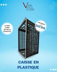 آخر-caisses-en-plastique-a-partir-de-110-da-seulement-عين-البية-وهران-الجزائر