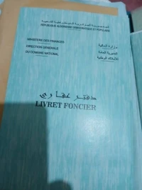 Vente Appartement F5 Alger Birtouta