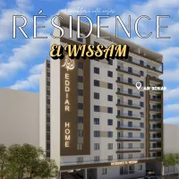 Vente Appartement F3 Alger Ain benian