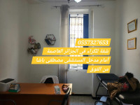 appartement-location-f3-alger-sidi-mhamed-algerie