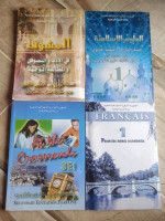 livres-magazines-scolaires-1ere-as-bordj-el-bahri-alger-algerie