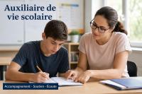 تعليم-و-تكوين-auxiliaire-de-vie-scolaire-بن-عكنون-الجزائر