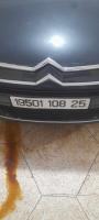 voitures-citroen-c5-2008-constantine-algerie